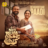 Devadoothar Paadi (From "Nna Thaan Case Kodu") artwork