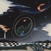 Kick a Dope Verse! - Lunar Rhythm