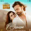 7 Janam (From "ROWDY SINGH”) album lyrics, reviews, download