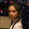 离心力 - Single album lyrics, reviews, download