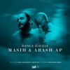 Range Khoda - Single