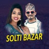 Solti Bazar - Single