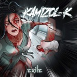 Kamizol-k - Get Away