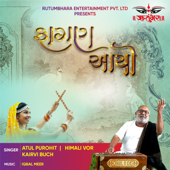 ફાગણ આયો - Atul Purohit, Himali Vora & Kairavi Buch