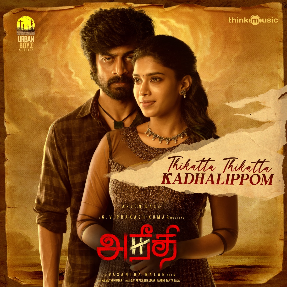 Raja Rani (Original Background Score) by . Prakash Kumar on Apple Music