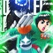 Eight Gates (Rock Lee Rap) (feat. TSUYO) - Reece Lett lyrics