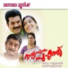 Bharya Swantham Suhruth (Original Motion Picture Soundtrack) - EP