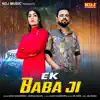 Ek Baba Ji - Single album lyrics, reviews, download