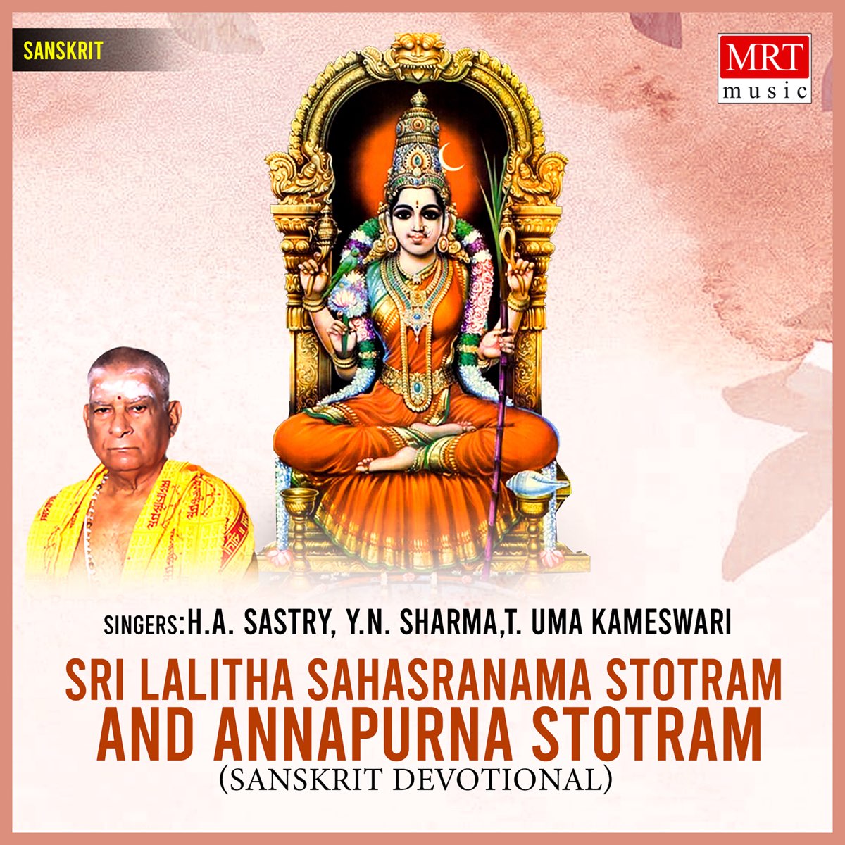 ‎Sri Lalitha Sahasranama Stotram & Annapurna Stotram By T. Uma ...