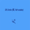 Uroko (鱗, Fish Scales) - Single