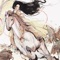 踏空山 (中國傳統色·音樂單曲) artwork