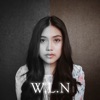Nothing's Gonna Change My Love for You - Single