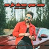 Se tu dizes que não - Single
