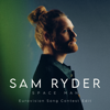 Sam Ryder - SPACE MAN (Eurovision Song Contest Edit) artwork