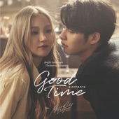 ต้าเหนิง กัญญาวีร์ - ระหว่างทาง (Good Time) [เพลงประกอบซีรีส์ "Good Old Days ร้านซื้อขายความทรงจำ"]