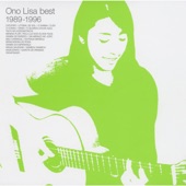 Ono Lisa best 1989-1996 artwork