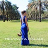 Helwa Ya Baladi - Single