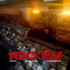 100 ÉV - Single