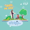 Cristo Me Ama - Single