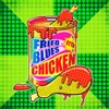 Fried Blues Chicken - Single
