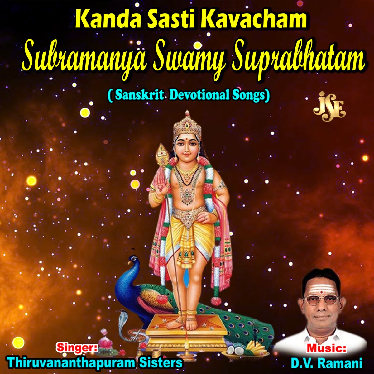 Kanda Sasti Kavacham - Subramanya Swamy Suprabhatam by ...