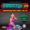 Nrithamadu Krisha - Rajalakshmi lyrics