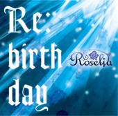 Re:birth Day - EP artwork