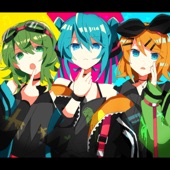 PaIII.AGITATION (feat. 初音ミク, GUMI & 鏡音リン) artwork