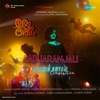 Madhuvanthi Narayan, Suchith Suresan & Vijayan Ambalapuzha - Aadharanjali (From "Romancham)