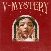 V-MysteryⅠ - EP artwork