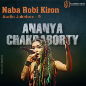 Ebar Tor Mora Gange - Ananya Chakraborty