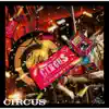 Stream & download CIRCUS - EP