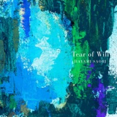 Tear of Will artwork