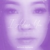 I Adore You - Single
