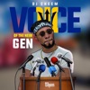 DJ CHEEM - Voice of the New Gen