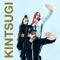 Kintsugi (feat. Hallur Ingólfsson) [Radio edit] cover
