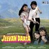 Jeevan Daata (Original Motion Picture Soundtrack)