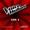 Tvoh Live Ronde - EP