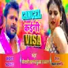 Cancel Kaini Visa - Single album lyrics, reviews, download