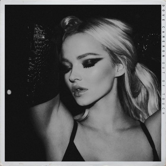 Cover artwork for Out of Touch