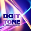 Do It to Me - EP