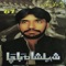 Ye Da Dawoow Dirvera, Pt. 1 - Shahanshah Bacha lyrics