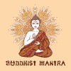 Buddhist Mantra: Healing Music to Reduce All Sufferings, Pain and Depression