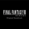 Various Artists - FINAL FANTASY VII REMAKE (Original Soundtrack) artwork