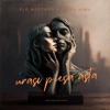 Urasc piesa asta (feat. Diana Dima) - Single