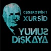 Cegerxwîn - Xurşîd