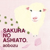 Sakura No Ashiato - Single