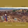 Mohammdareza Shajarian - Karvanian (Moghadame)