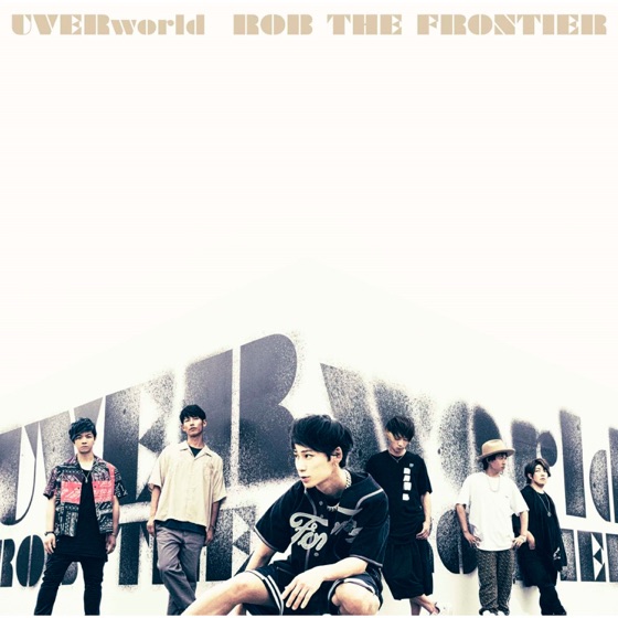 Cover artwork for Rob the Frontier
