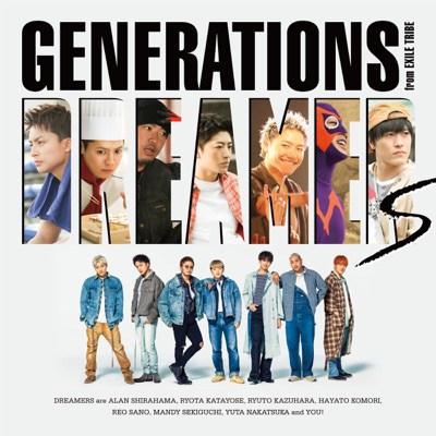 Generations From Exile Tribe Lyrics Playlists Videos Shazam